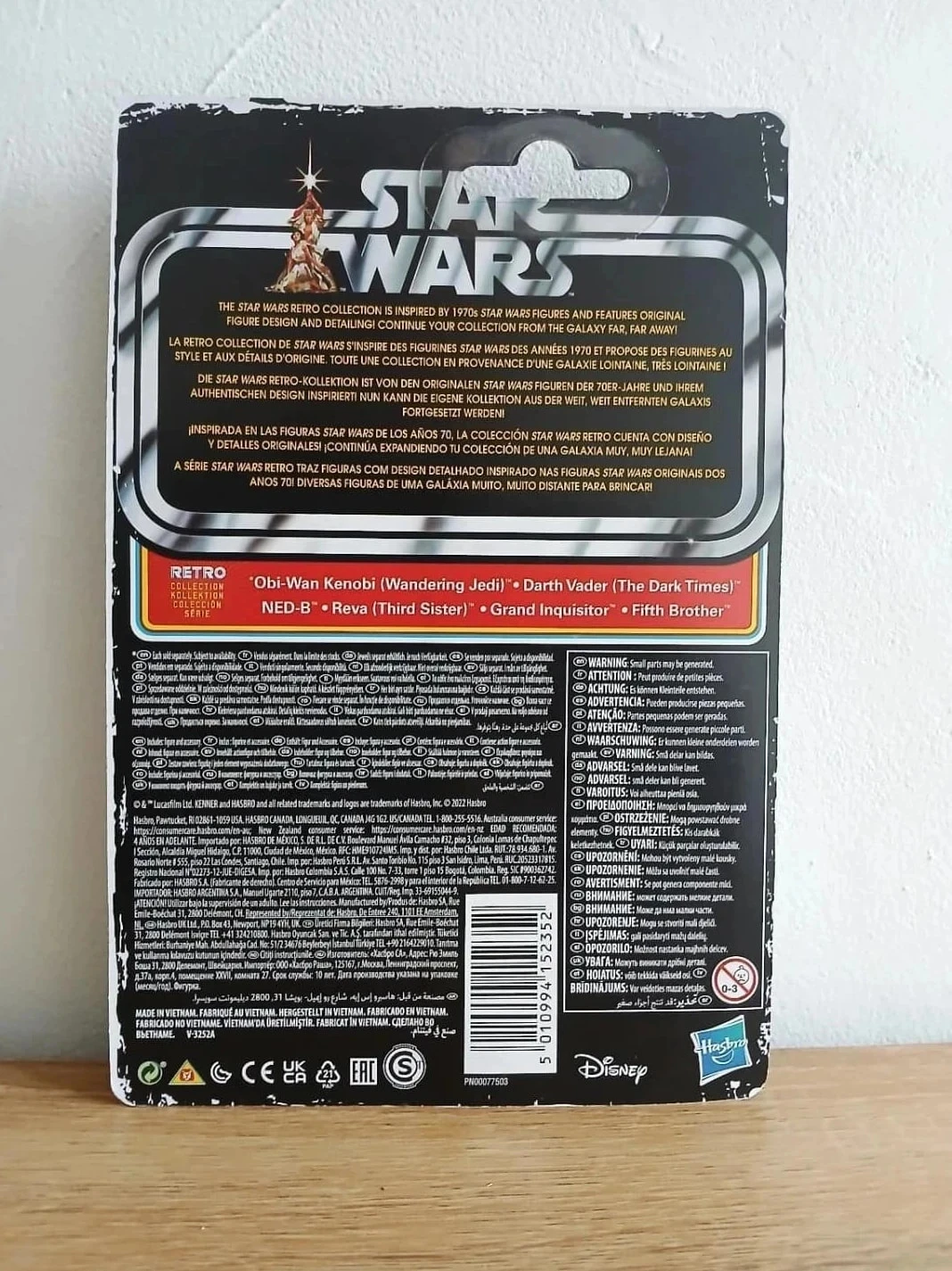 Figuur Star Wars Obi-Wan Kenobi Retro Collectie Reva – photo 2